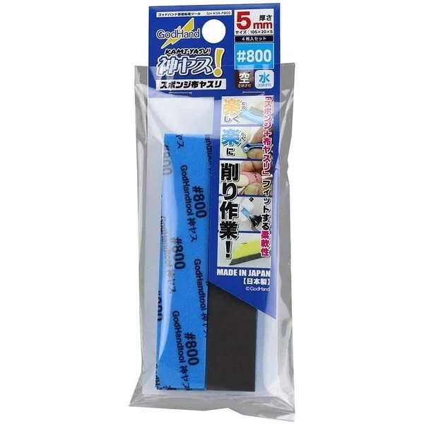 GodHand GH-KS5-P800 Kamiyasu Sanding Stick 5mm #800 (4 Pcs) 4562349872688 (Tool) GodHand GH-KS5-P800 Kamiyasu Sanding Stick 5mm #800 (4 Pcs) 4562349872688 (Tool)
