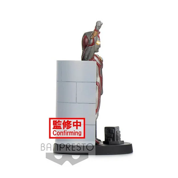 Banpresto Ultraman Dyna Special Effects Stagement #49 (C:Terranoid) 4983164184273 (Figure) Banpresto Ultraman Dyna Special Effects Stagement #49 (C:Terranoid) 4983164184273 (Figure)