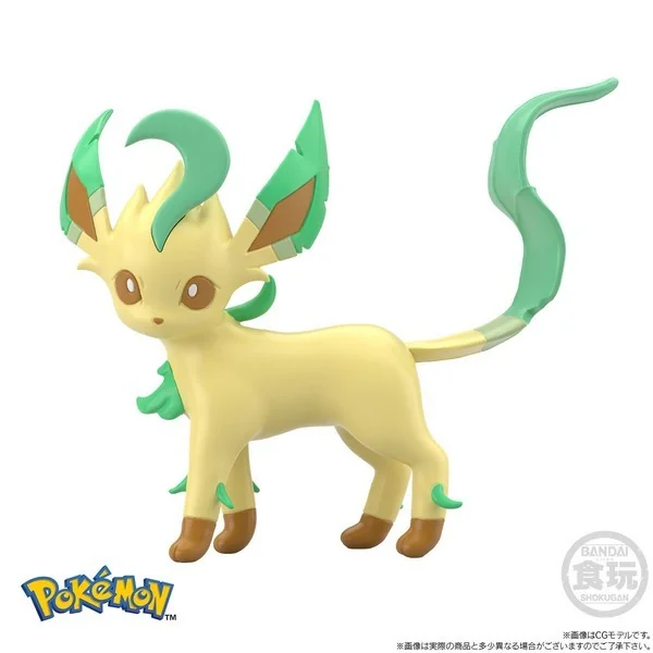 Bandai Pokemon Scale World Hisui Region Adaman (Seki) & Leafeon (Leafia) 4570117924828 (Figure) Bandai Pokemon Scale World Hisui Region Adaman (Seki) & Leafeon (Leafia) 4570117924828 (Figure)