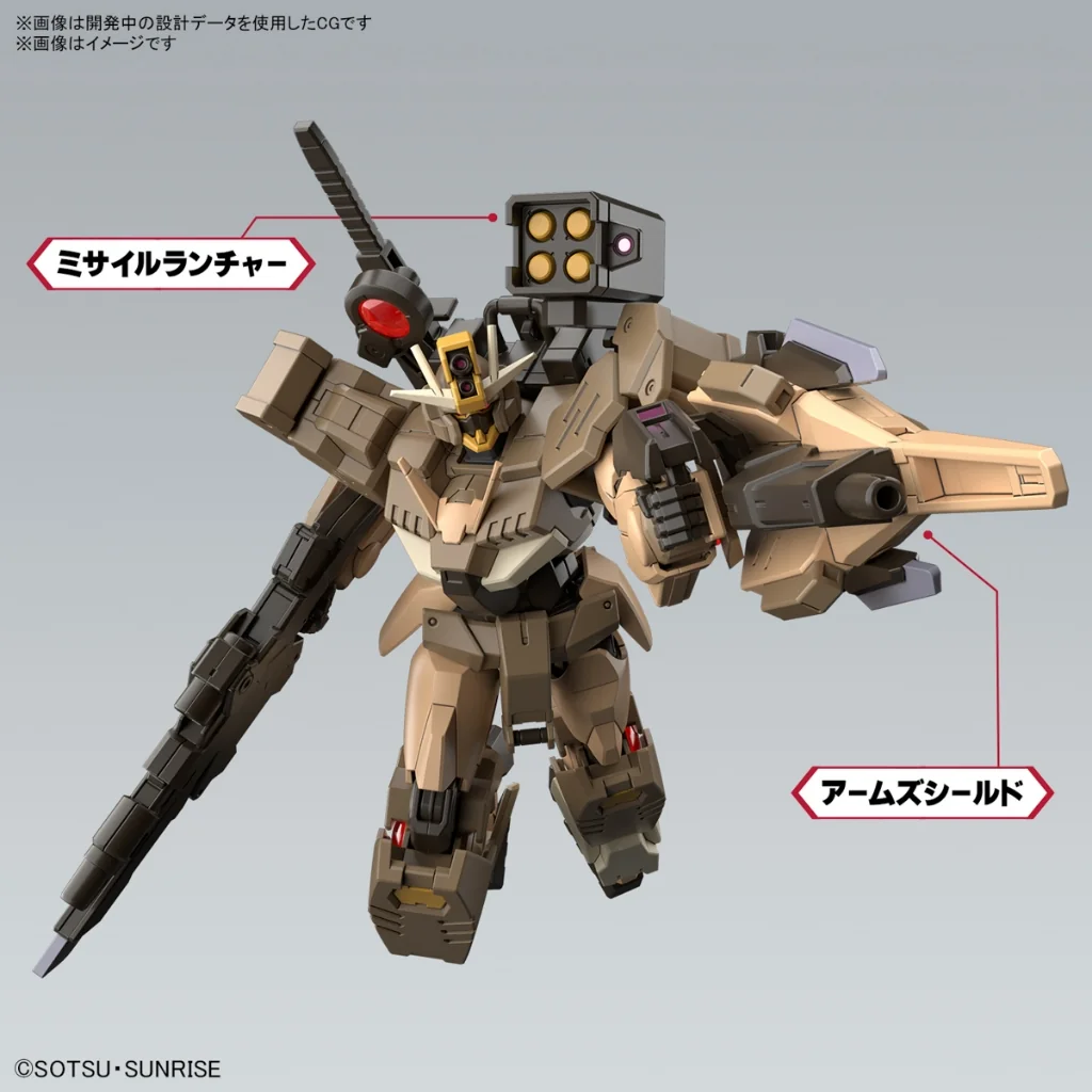 Bandai HG Gundam OO Command Qan(T) Desert Type 4573102666956 (Plastic Model) Bandai HG Gundam OO Command Qan(T) Desert Type 4573102666956 (Plastic Model)