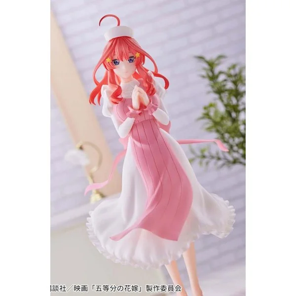 Banpresto The Quintessential Quintuplets Movie - Itsuki Nakano Nurse Ver 4983164195460 (Figure) Banpresto The Quintessential Quintuplets Movie - Itsuki Nakano Nurse Ver 4983164195460 (Figure)