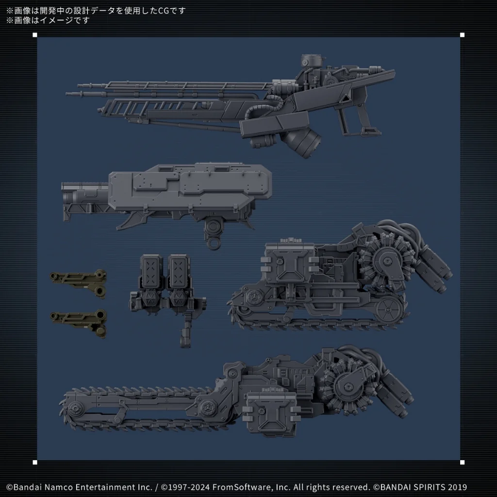 Bandai 30MM Armored Core VI Fires of Rubicon RaD CC-3000 WRECKER Milktooth 4573102685759 (Plastic) Bandai 30MM Armored Core VI Fires of Rubicon RaD CC-3000 WRECKER Milktooth 4573102685759 (Plastic)