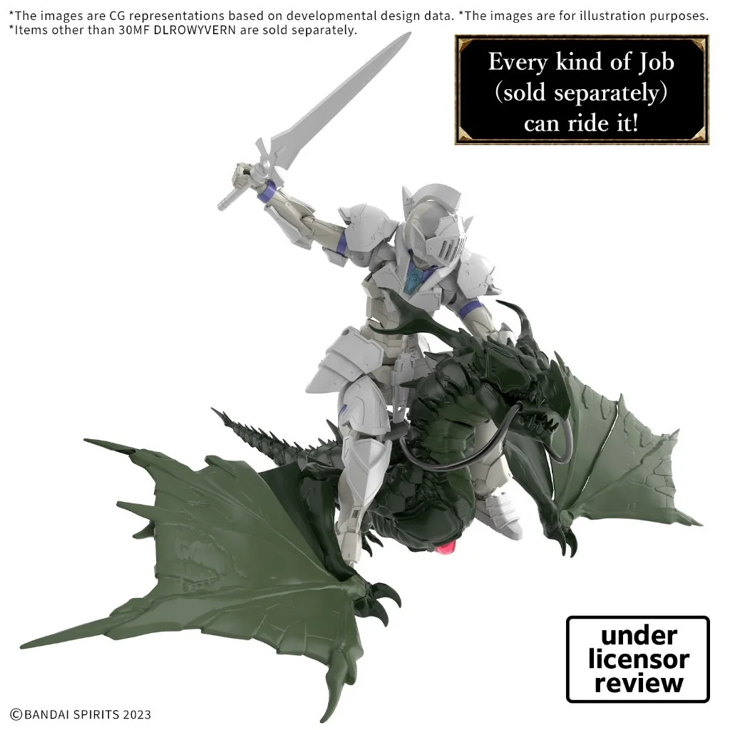 Bandai 30MF Dlrowyvern 4573102725561 (Plastic Model) Bandai 30MF Dlrowyvern 4573102725561 (Plastic Model)