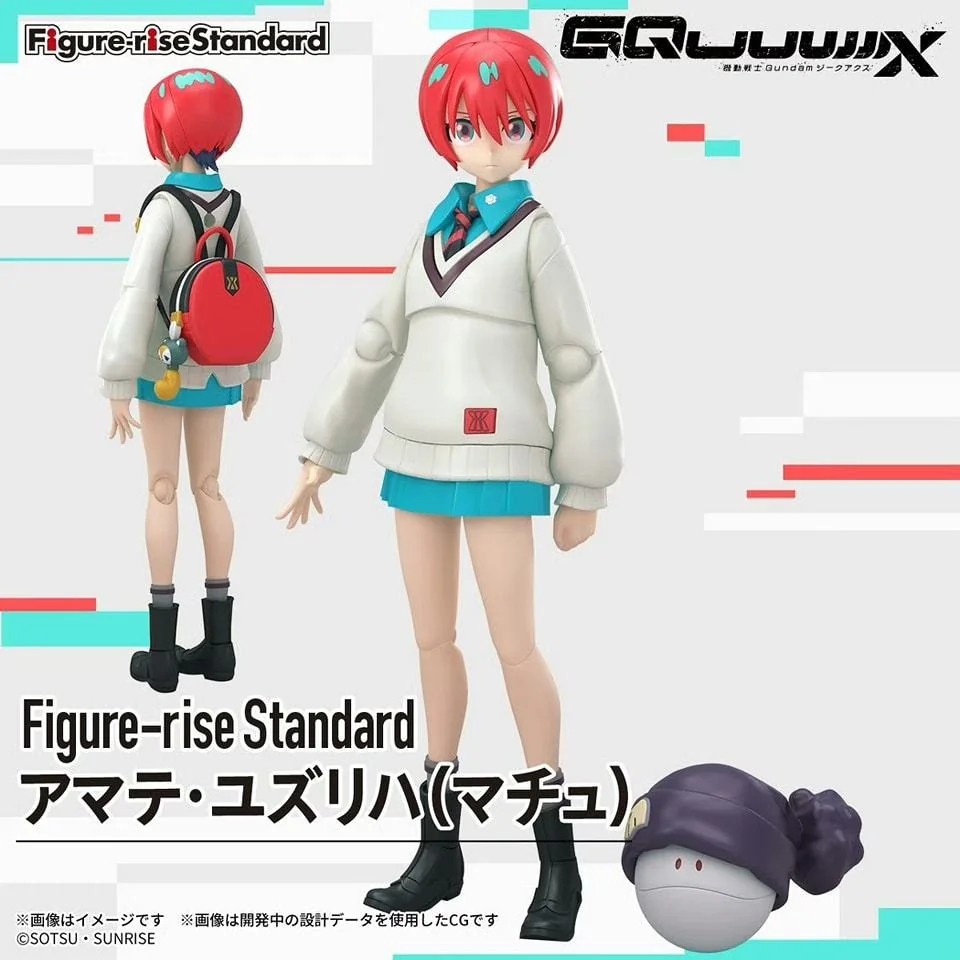 Bandai Figure-rise Standard Amate Yuzuriha (Machu) 4573102685674 (Plastic Model) Bandai Figure-rise Standard Amate Yuzuriha (Machu) 4573102685674 (Plastic Model)
