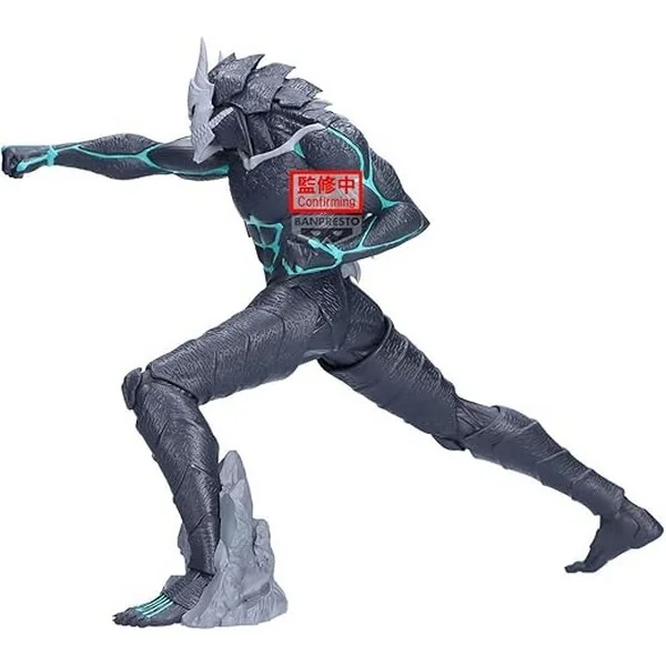 Banpresto Kaiju No.8 Grandista Kaiju No.8 4983164291865 (Figure) Banpresto Kaiju No.8 Grandista Kaiju No.8 4983164291865 (Figure)