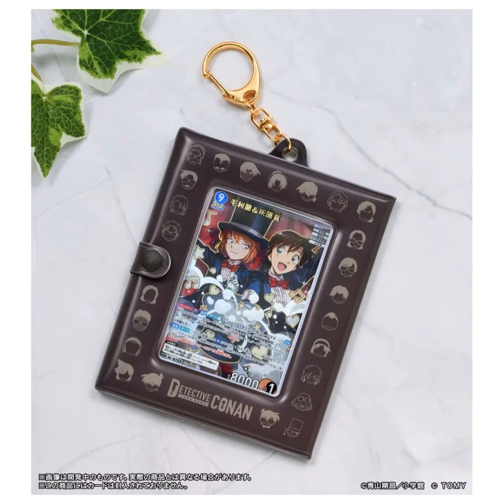 Takara Tomy Detective Conan 2-Side Pocket Card Holder 4904810996187 (การ์ด) Takara Tomy Detective Conan 2-Side Pocket Card Holder 4904810996187 (การ์ด)