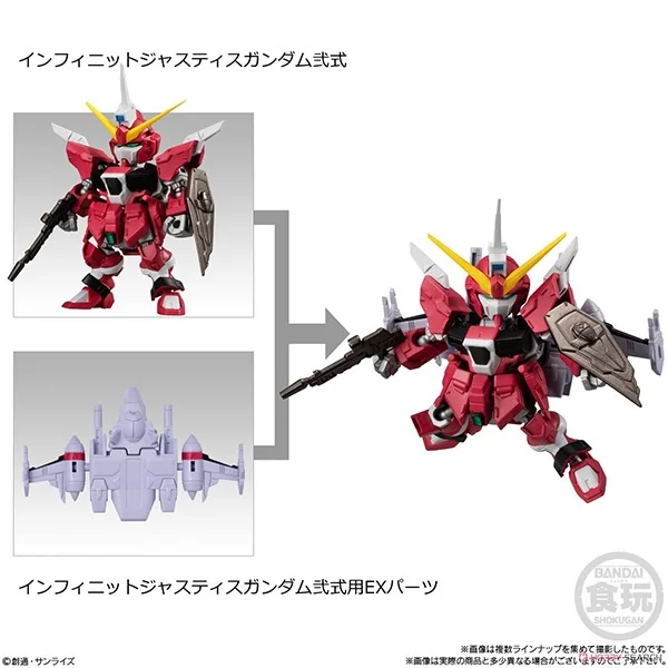 Bandai (ครบ Set 8 กล่อง) Mobility Joint Gundam Vol.8 4549660958642 (Plastic Model) Bandai (ครบ Set 8 กล่อง) Mobility Joint Gundam Vol.8 4549660958642 (Plastic Model)