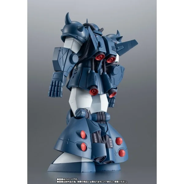 Bandai Robot Spirits (Side MS) MS-07H Gouf Flying Test Type Jaburo Base Ver. A.N.I.M.E. 4573102667694 (Action Figure) Bandai Robot Spirits (Side MS) MS-07H Gouf Flying Test Type Jaburo Base Ver. A.N.I.M.E. 4573102667694 (Action Figure)