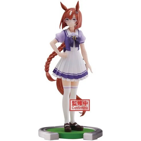 Banpresto Umamusume : Pretty Derby Ikuno Dictus 4983164196108 (Figure) Banpresto Umamusume : Pretty Derby Ikuno Dictus 4983164196108 (Figure)
