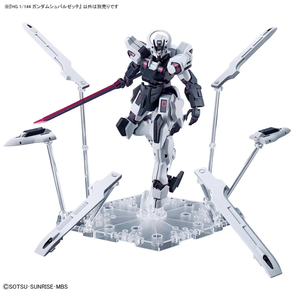 Bandai HG Gundam Schwarzette 4573102650245 (Plastic Model) Bandai HG Gundam Schwarzette 4573102650245 (Plastic Model)