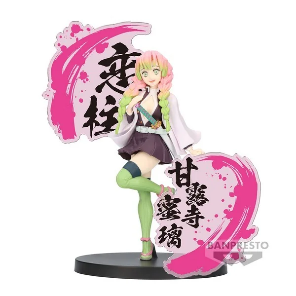 Banpresto Demon Slayer : Kimetsu No Yaiba Figure EX (Obanai/Mitsuri) (B:Mitsuri Kanroji) 4983164892208 (Figure) Banpresto Demon Slayer : Kimetsu No Yaiba Figure EX (Obanai/Mitsuri) (B:Mitsuri Kanroji) 4983164892208 (Figure)