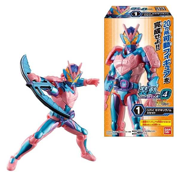 Bandai (ครบ Set 14 กล่อง) SO-DO Kamen Rider Revice By 4 4549660737261 (Figure) Bandai (ครบ Set 14 กล่อง) SO-DO Kamen Rider Revice By 4 4549660737261 (Figure)