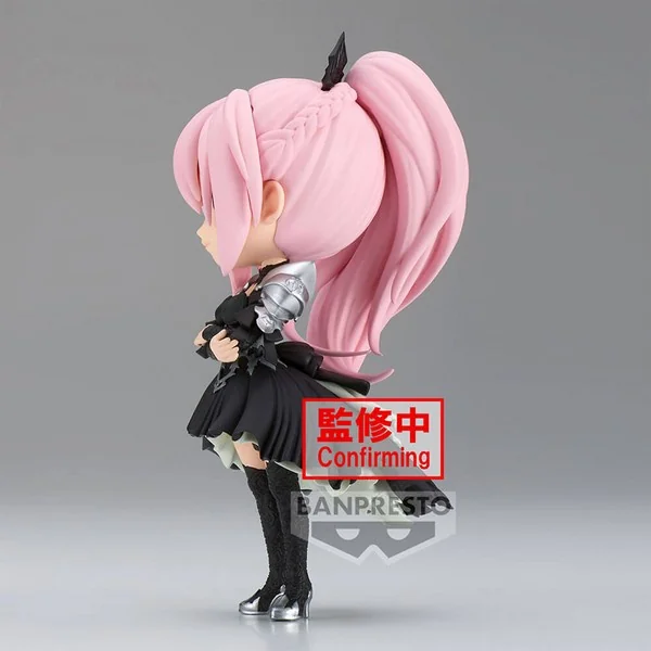 Banpresto Q Posket Tales of Arise - Shionne (Ver.B) 4983164190014 (Figure)