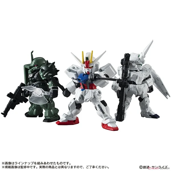 BANDAI (ตัวเดี่ยว) Gashapon Gundam Mobile Suit Ensemble 10 4549660377153 (Gashapon) BANDAI (ตัวเดี่ยว) Gashapon Gundam Mobile Suit Ensemble 10 4549660377153 (Gashapon)