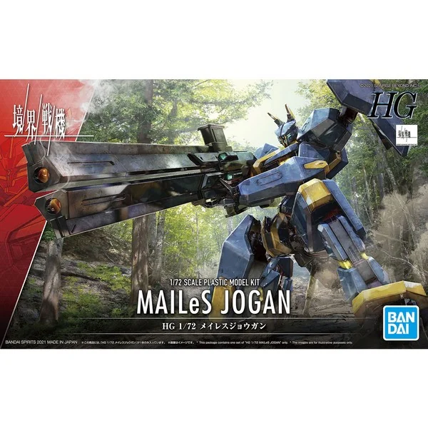 Bandai HG 1/72 Mailes Jogan 4573102620200 (Plastic Model) Bandai HG 1/72 Mailes Jogan 4573102620200 (Plastic Model)
