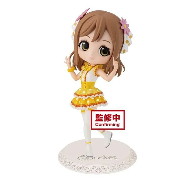 Banpresto Q Posket Love Live! Sunshine!! - Hanamaru Kunikida (Ver.B) 4983164170108 (Figure) Banpresto Q Posket Love Live! Sunshine!! - Hanamaru Kunikida (Ver.B) 4983164170108 (Figure)