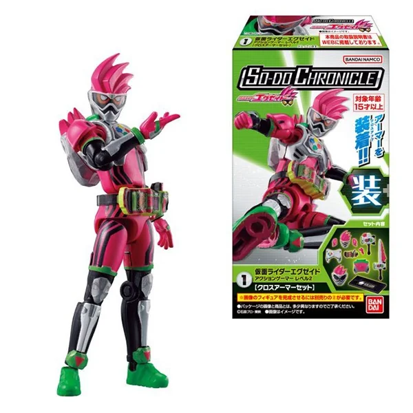 Bandai (ตัวเดี่ยว) SO-DO Chronicle Kamen Rider Ex-Aid 4570117916588 (Figure) Bandai (ตัวเดี่ยว) SO-DO Chronicle Kamen Rider Ex-Aid 4570117916588 (Figure)