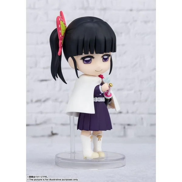 Bandai Figuarts mini Kanao Tsuyuri 4573102617422 (Figure)