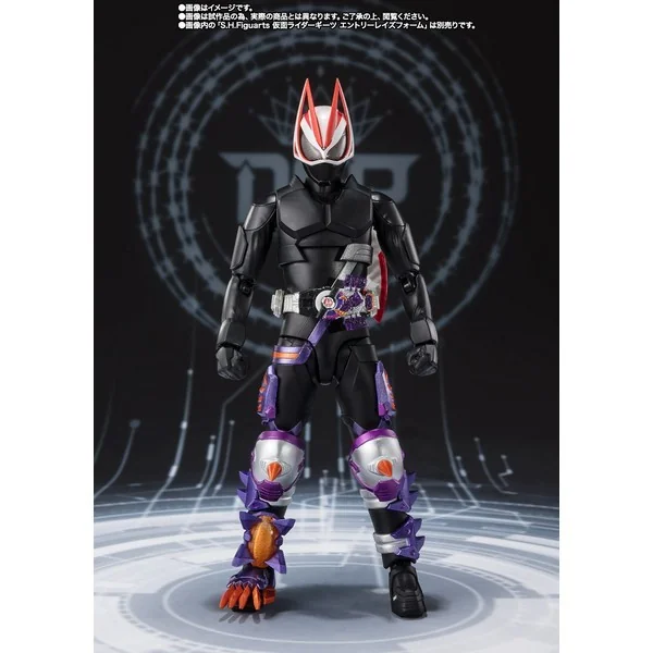 Bandai S.H.Figuarts Kamen Rider Buffer Fever Zombie Form Jyamashin 4573102676726 (Action Figure) Bandai S.H.Figuarts Kamen Rider Buffer Fever Zombie Form Jyamashin 4573102676726 (Action Figure)