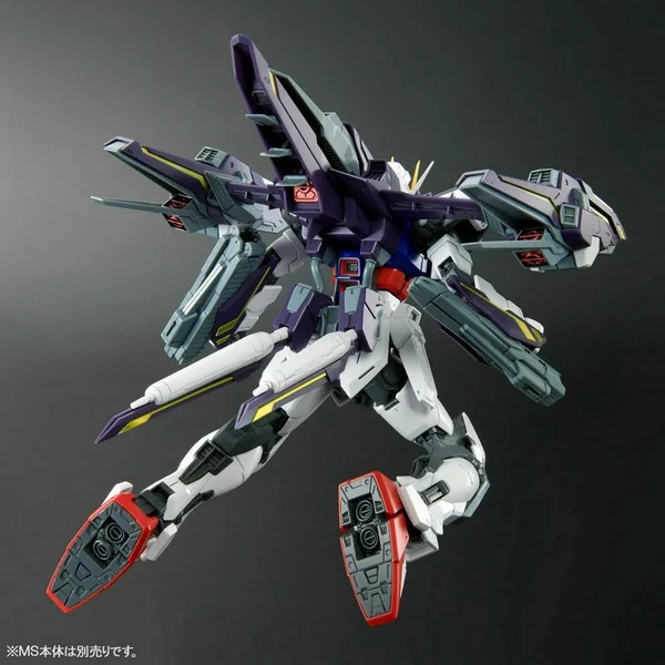 Bandai MG Lightning Striker Pack for Aile Strike Gundam Ver.RM (เฉพาะพาร์ทเสริม) 4573102618122 (Plastic Model)