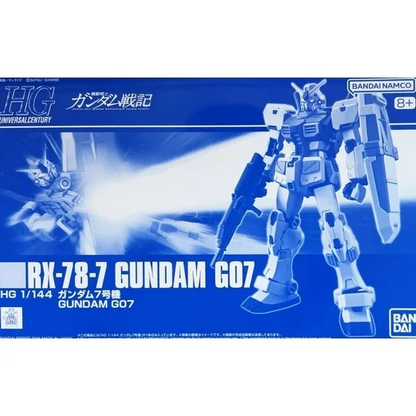 Bandai HG RX-78-7 Gundam G07 4573102692085 (Plastic Model) Bandai HG RX-78-7 Gundam G07 4573102692085 (Plastic Model)