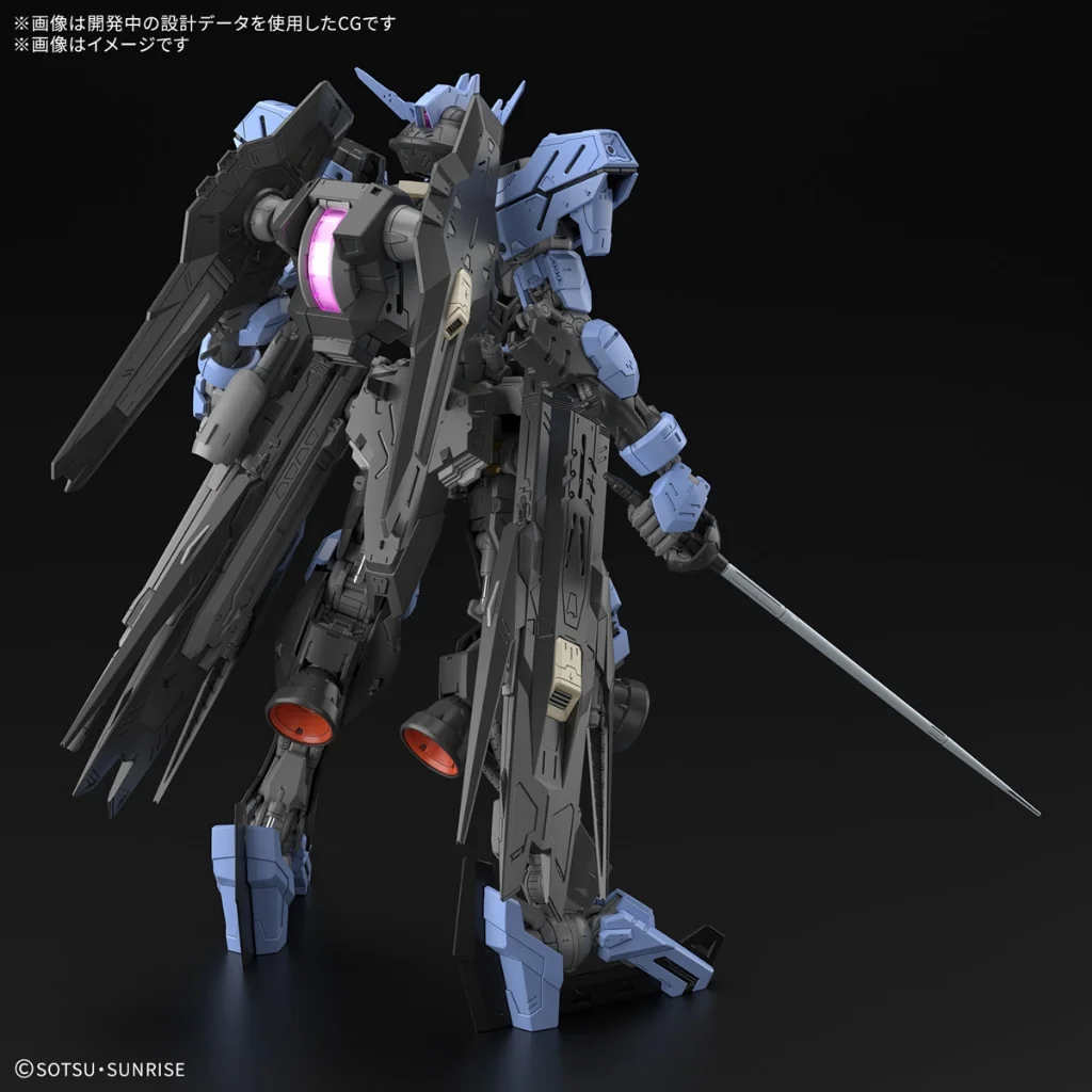 Bandai MG Gundam Vidar 4573102683533 (Plastic Model) Bandai MG Gundam Vidar 4573102683533 (Plastic Model)