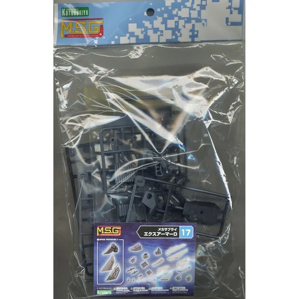 Kotobukiya MSG MJ17 Mecha Supply 17 Expansion Armor D 4934054010967 (พาร์ทเสริม) Kotobukiya MSG MJ17 Mecha Supply 17 Expansion Armor D 4934054010967 (พาร์ทเสริม)