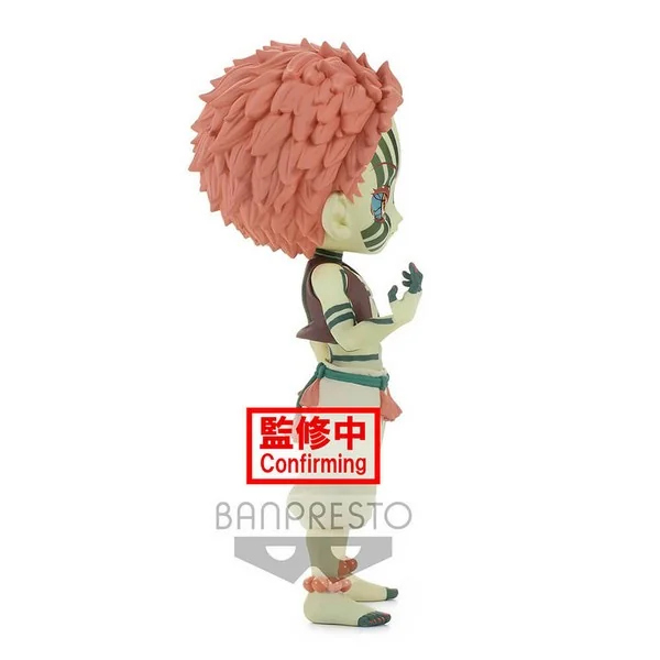 Banpresto Q Posket Demon Slayer : Kimetsu No Yaiba - Akaza (Ver.B) 4983164179736 (Figure) Banpresto Q Posket Demon Slayer : Kimetsu No Yaiba - Akaza (Ver.B) 4983164179736 (Figure)