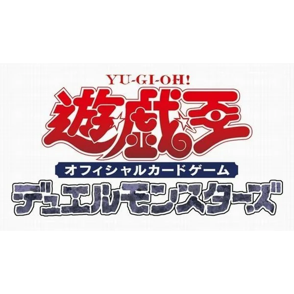 Konami Yu-Gi-Oh! Duelist Pack - Amazing Defenders DBAD แบบกล่อง (15 ซอง) 4988602175318 Yugioh (การ์ดยูกิ) Konami Yu-Gi-Oh! Duelist Pack - Amazing Defenders DBAD แบบกล่อง (15 ซอง) 4988602175318 Yugioh (การ์ดยูกิ)