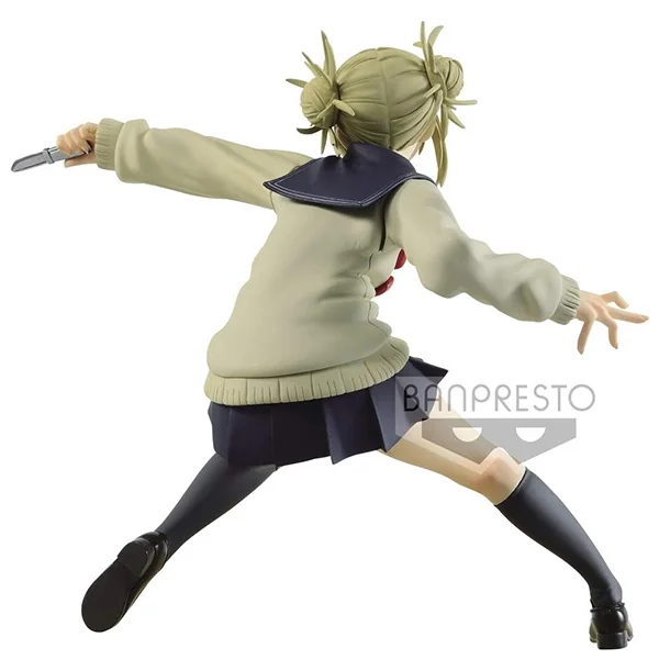 Banpresto My Hero Academia The Evil Villians Vol.1 4983164174267 (Figure)