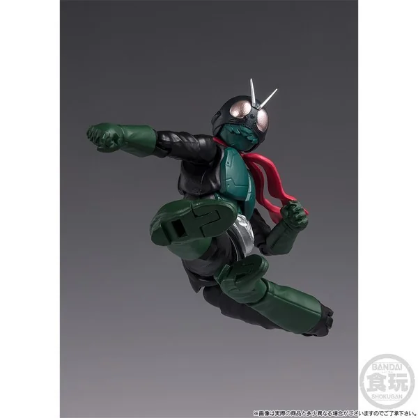 Bandai SHODO-XX SHIN Masked Rider No.1 & The Cyclone Set 4549660875864 (Figure)