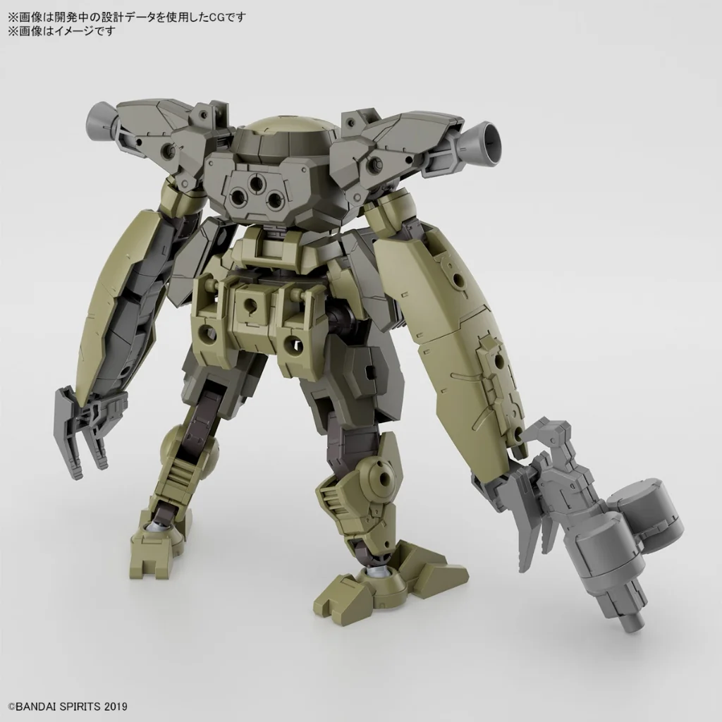 Bandai 30MM bEXM-29 Gardonova (Green) 4573102666857 (Plastic Model) Bandai 30MM bEXM-29 Gardonova (Green) 4573102666857 (Plastic Model)