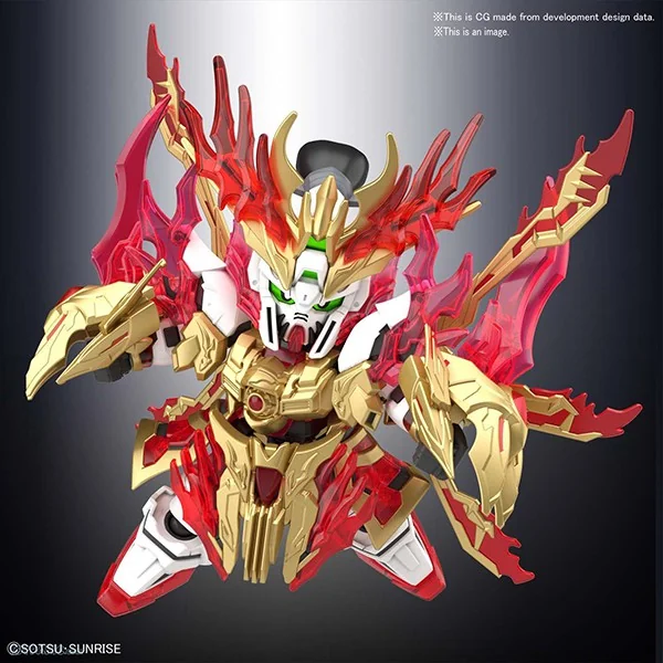 Bandai SD Sangoku Soketsuden 33 - YAN HUANG ZHANG FEI GOD GUNDAM 4573102589231 (Plastic Model) Bandai SD Sangoku Soketsuden 33 - YAN HUANG ZHANG FEI GOD GUNDAM 4573102589231 (Plastic Model)