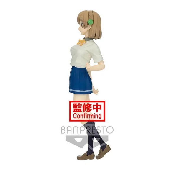 Banpresto Osananajimi ga Zettai ni Makenai Love Comedy - Kuroha Shida 4983164179392 (Figure) Banpresto Osananajimi ga Zettai ni Makenai Love Comedy - Kuroha Shida 4983164179392 (Figure)