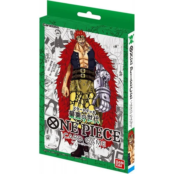 Bandai One Piece Card Game Starter Deck ST-02 Worst Generation 4549660853237 (การ์ดวันพีช) Bandai One Piece Card Game Starter Deck ST-02 Worst Generation 4549660853237 (การ์ดวันพีช)