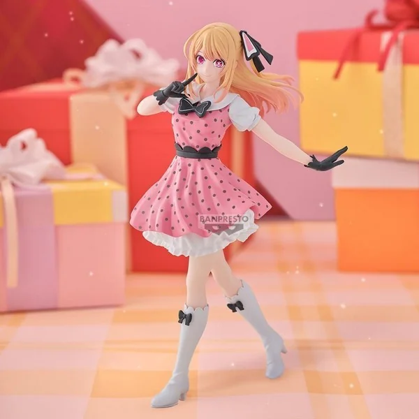 Banpresto Oshi No Ko Ruby Figure Pop In 2 Ver 4983164290486 (Figure) Banpresto Oshi No Ko Ruby Figure Pop In 2 Ver 4983164290486 (Figure)