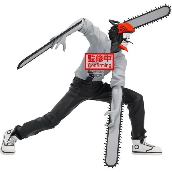 Banpresto Chainsaw Man The Movie Reze Arc Noir Edge Collection Chainsaw Man 4573102711496 (Figure) Banpresto Chainsaw Man The Movie Reze Arc Noir Edge Collection Chainsaw Man 4573102711496 (Figure)