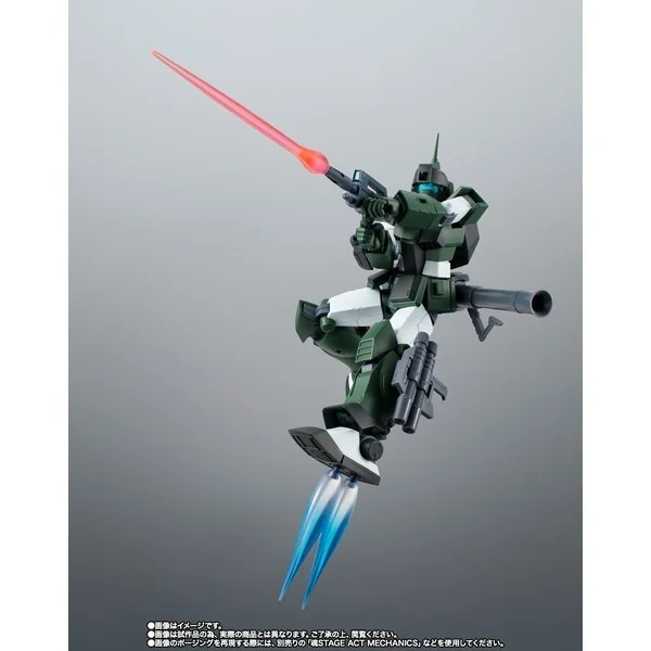 Bandai Robot Spirits (Side MS) RGM-79SC GM Sniper Custom (Jaburo Defense Force Type) Ver. A.N.I.M.E. 4573102673268