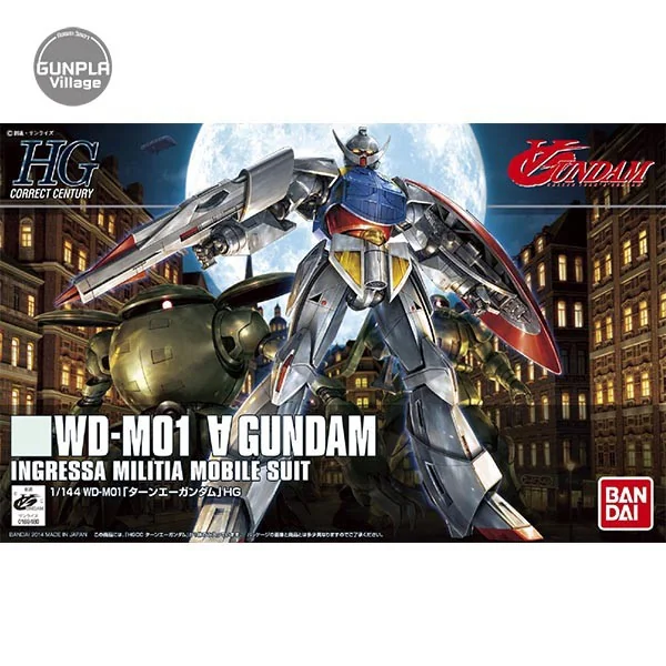 Bandai HG Turn A Gundam 4573102604019 (Plastic Model) Bandai HG Turn A Gundam 4573102604019 (Plastic Model)