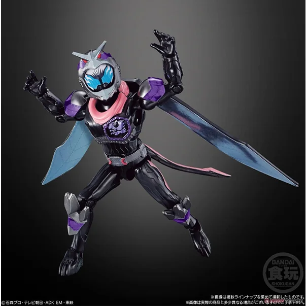 Bandai (ครบ Set 14 กล่อง) SO-DO Kamen Rider Revice By 8 4549660820390 (Figure) Bandai (ครบ Set 14 กล่อง) SO-DO Kamen Rider Revice By 8 4549660820390 (Figure)