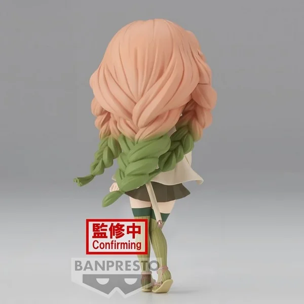 Banpresto Q Posket Demon Slayer : Kimetsu No Yaiba - Mitsuri Kanroji (Ver.B) 4983164193589 (Figure) Banpresto Q Posket Demon Slayer : Kimetsu No Yaiba - Mitsuri Kanroji (Ver.B) 4983164193589 (Figure)
