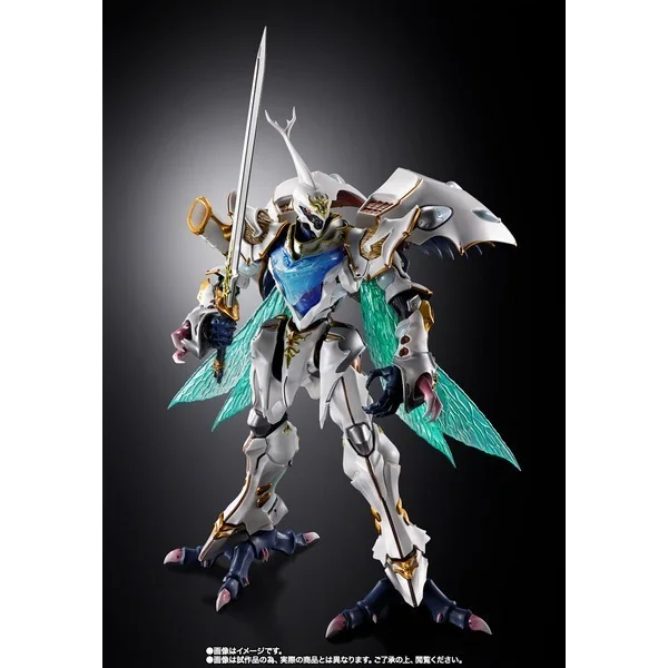 Bandai Metal Build Dragon Scale Sirbine (White Hallows) 4573102676320 (Action Figure) Bandai Metal Build Dragon Scale Sirbine (White Hallows) 4573102676320 (Action Figure)