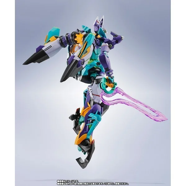 Bandai Metal Robot Spirits (Side MS) GFreD 4573102676641 (Action Figure) Bandai Metal Robot Spirits (Side MS) GFreD 4573102676641 (Action Figure)
