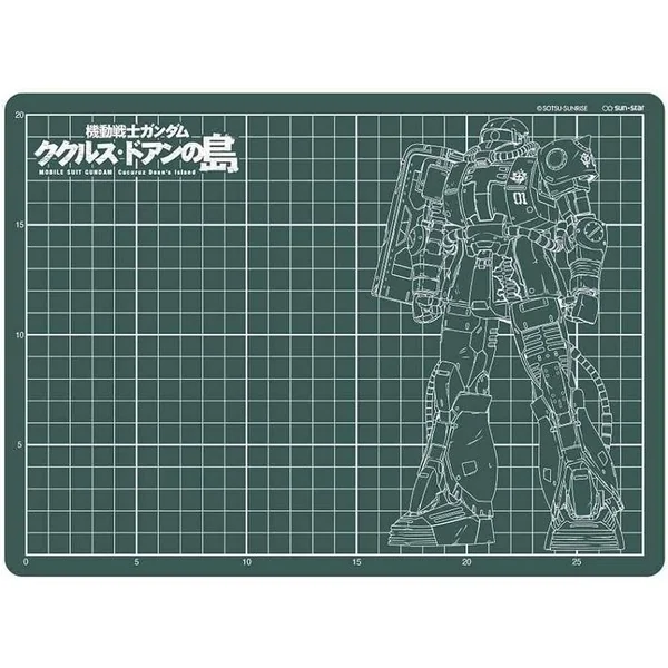 Sunstar Cutter Mat A4 MS-06F Cucuruz Doan's Island Zaku 4901770694917 (แผ่นรองตัด) Sunstar Cutter Mat A4 MS-06F Cucuruz Doan's Island Zaku 4901770694917 (แผ่นรองตัด)