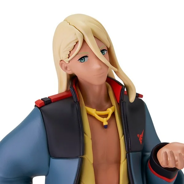 Banpresto Mobile Suit Gundam The Witch From Mercury - Shaddiq Zenelli 4983164887396 (Figure) Banpresto Mobile Suit Gundam The Witch From Mercury - Shaddiq Zenelli 4983164887396 (Figure)
