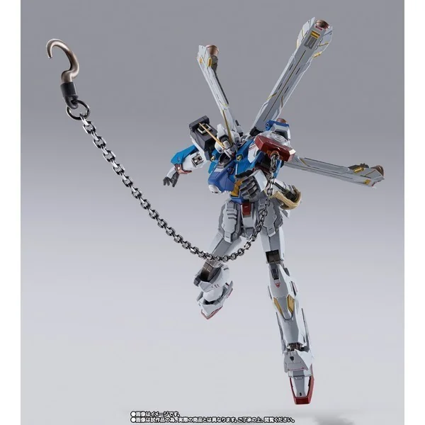 Bandai Metal Build Crossbone Gundam X-1 Patchwork 4573102653574 (Action Figure) Bandai Metal Build Crossbone Gundam X-1 Patchwork 4573102653574 (Action Figure)