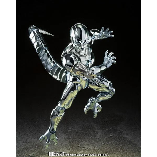 Bandai S.H.Figuarts Metal Cooler 4573102655073 (Action Figure) Bandai S.H.Figuarts Metal Cooler 4573102655073 (Action Figure)