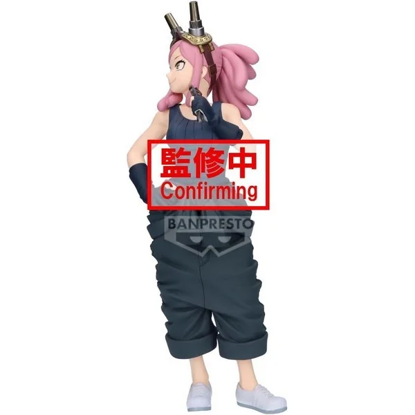 Banpresto My Hero Academia Glitter&Glamours - Mei Hatsume 4983164288162 (Figure) Banpresto My Hero Academia Glitter&Glamours - Mei Hatsume 4983164288162 (Figure)
