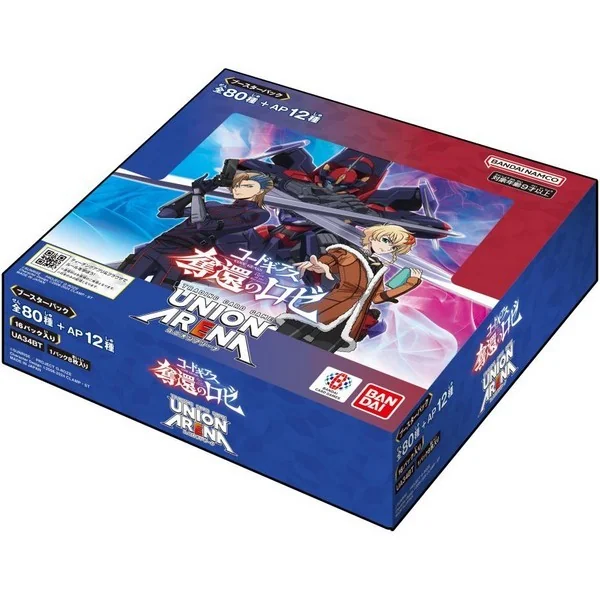 Bandai Union Arena Booster Box UA34BT Code Geass Roze of Recapture แบบกล่อง (16 ซอง) 4582769796616 (การ์ด) Bandai Union Arena Booster Box UA34BT Code Geass Roze of Recapture แบบกล่อง (16 ซอง) 4582769796616 (การ์ด)