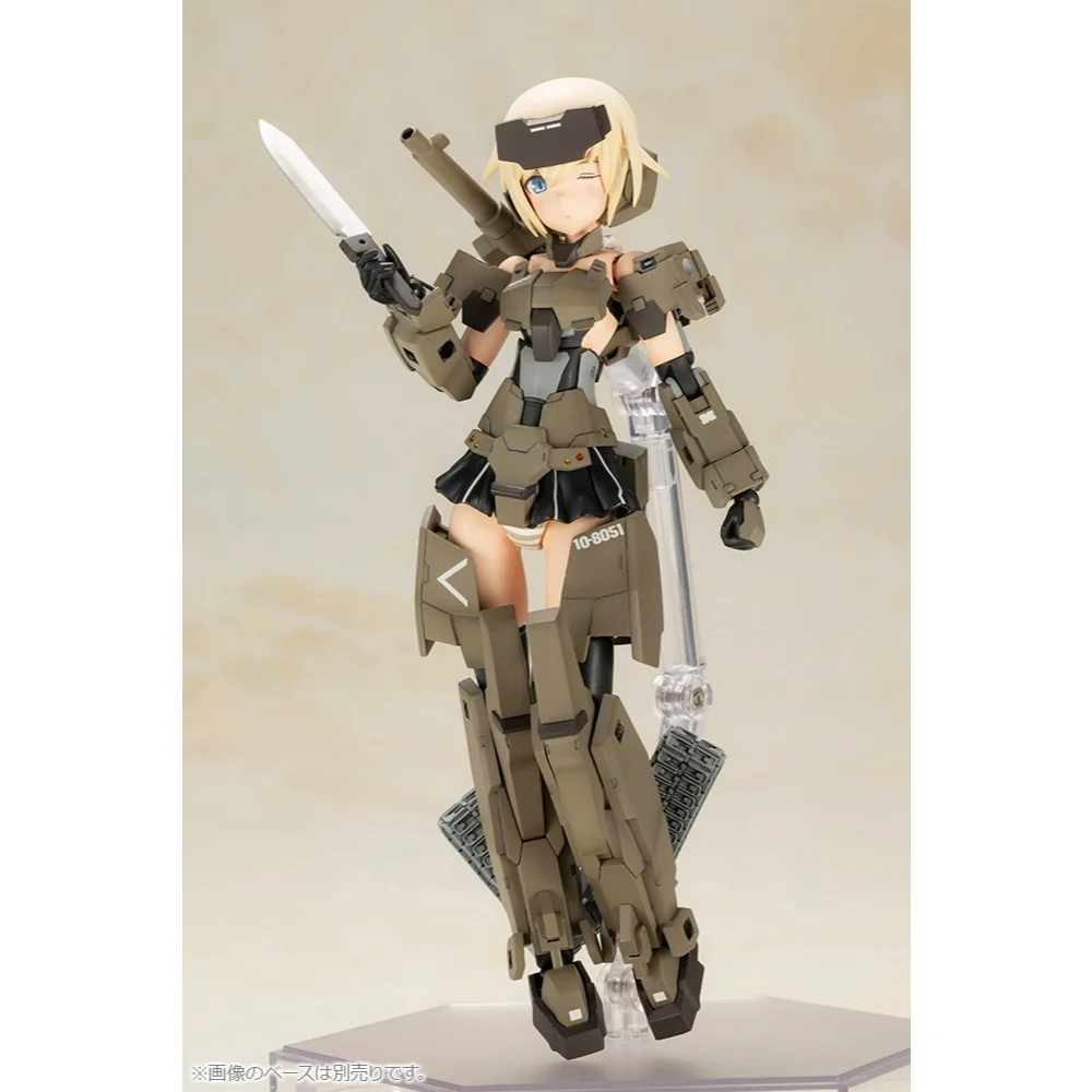 Kotobukiya Frame Arms Girl P3 Gourai 4934054065417 (Plastic Model) Kotobukiya Frame Arms Girl P3 Gourai 4934054065417 (Plastic Model)